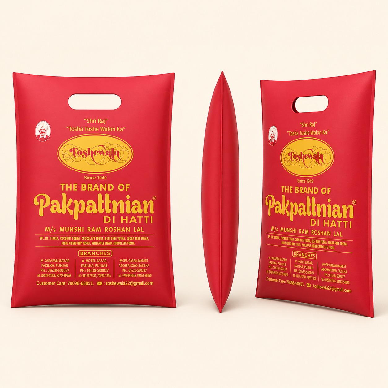 Red BOPP laminated standee pouch bag by My Bag Pack, shown front and side