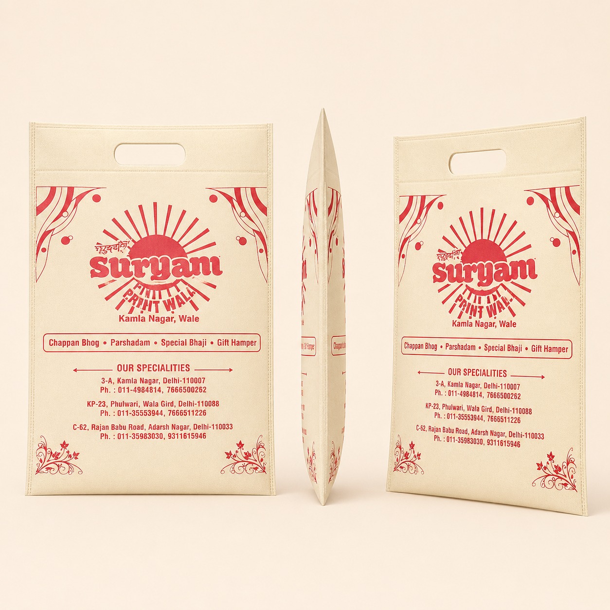 Cream sweet and snack carry bag with red print by My Bag Pack